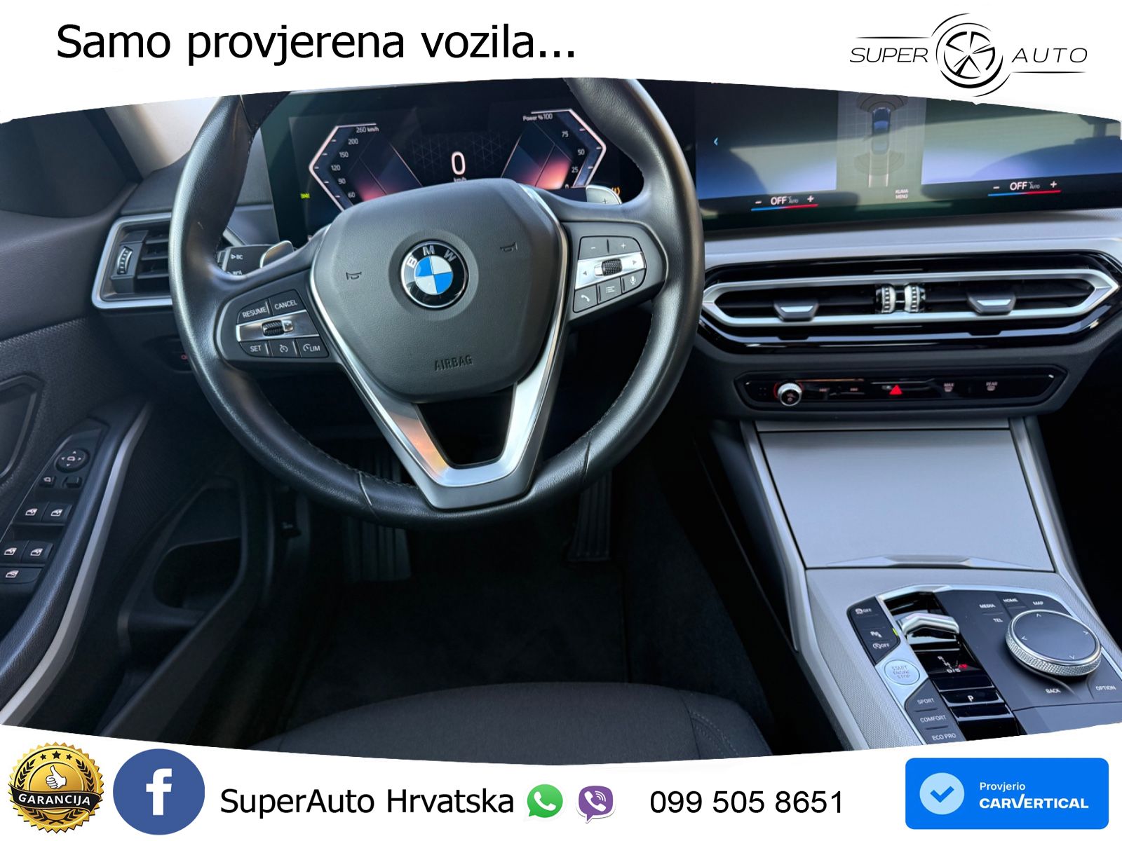BMW 318i (156 KS) Steptronic