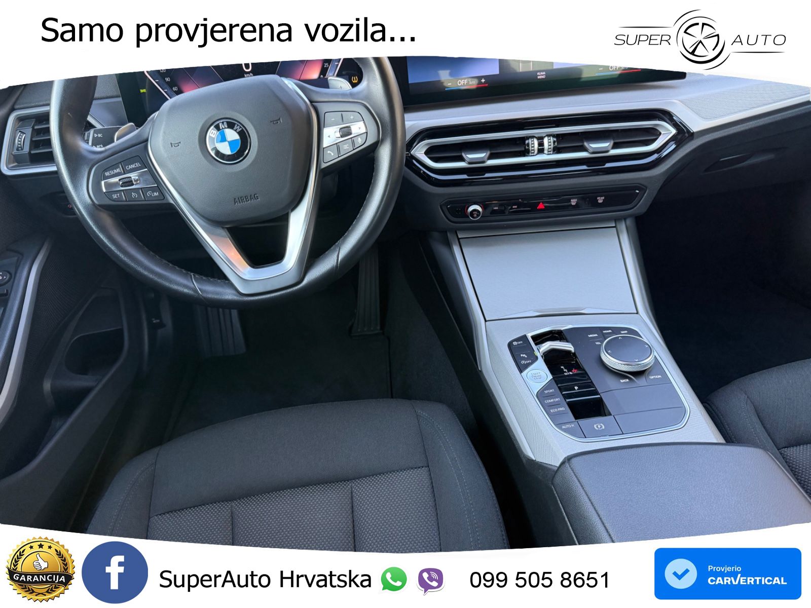 BMW 318i (156 KS) Steptronic