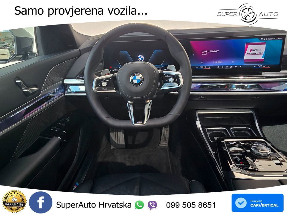 BMW 740d (299 KS) xDrive Steptronic