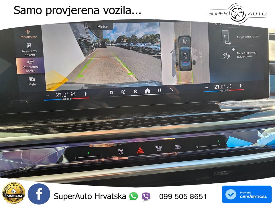 BMW 740d (299 KS) xDrive Steptronic