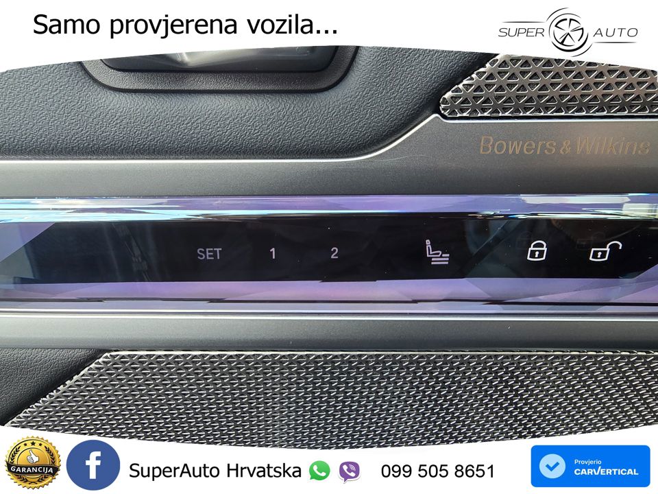 BMW 740d (299 KS) xDrive Steptronic