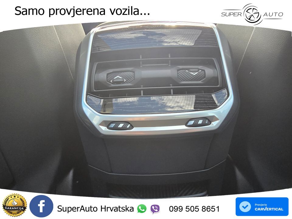 BMW 740d (299 KS) xDrive Steptronic