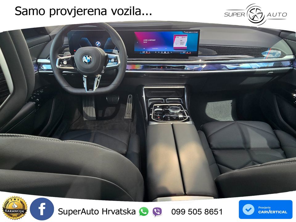 BMW 740d (299 KS) xDrive Steptronic