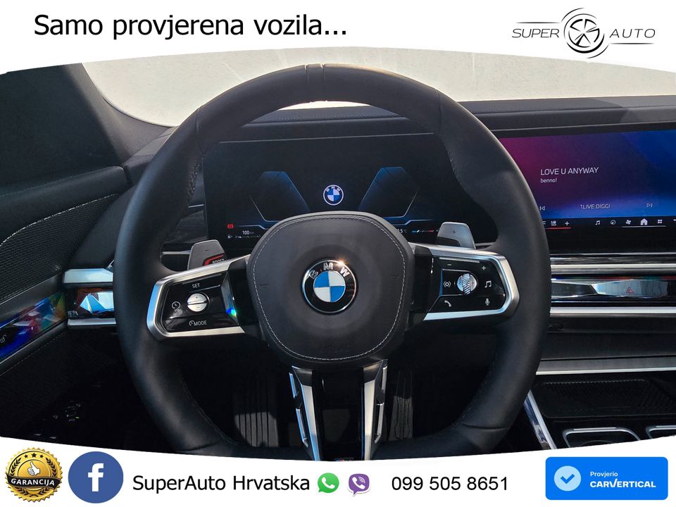 BMW 740d (299 KS) xDrive Steptronic