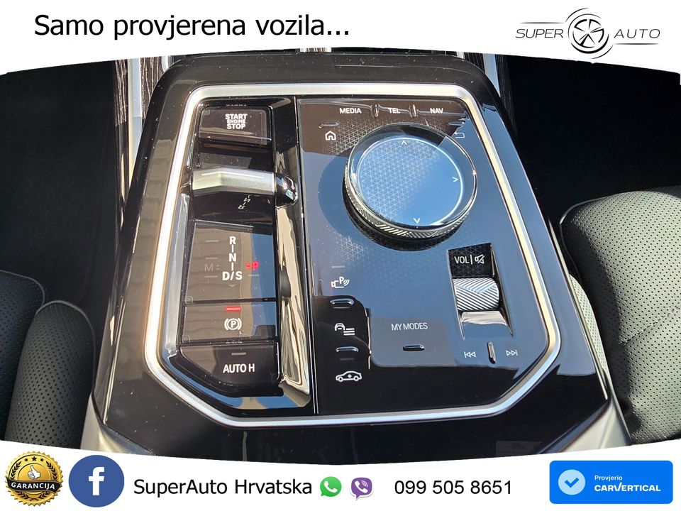 BMW 740d (299 KS) xDrive Steptronic