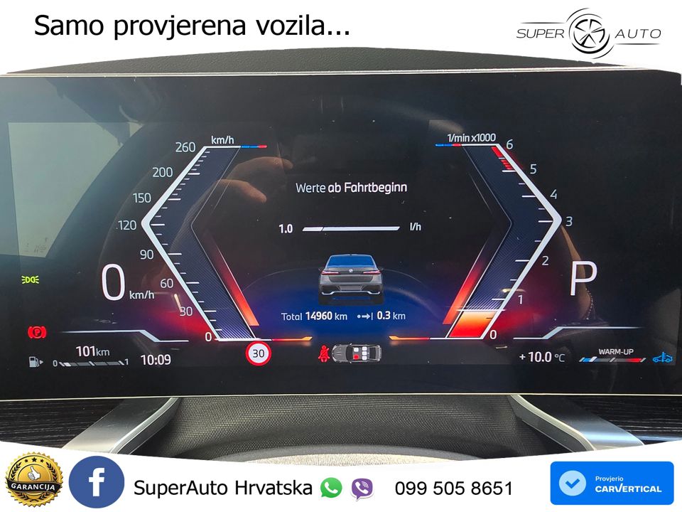 BMW 740d (299 KS) xDrive Steptronic