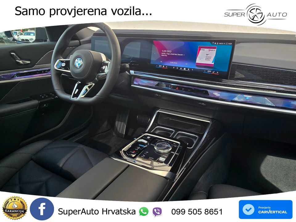 BMW 740d (299 KS) xDrive Steptronic
