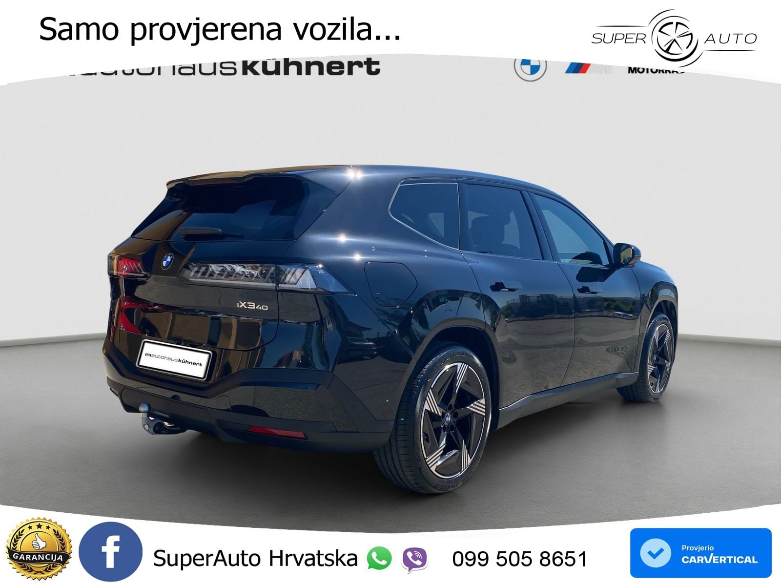 BMW iX3 40 82.6 kWh (320 KS)