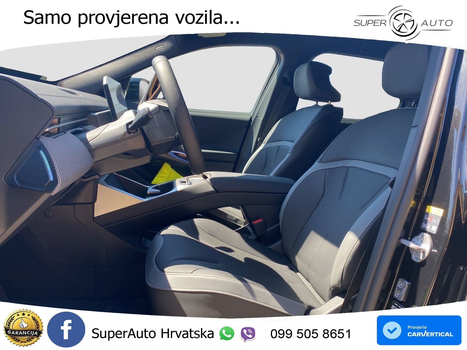 BMW iX3 40 82.6 kWh (320 KS)