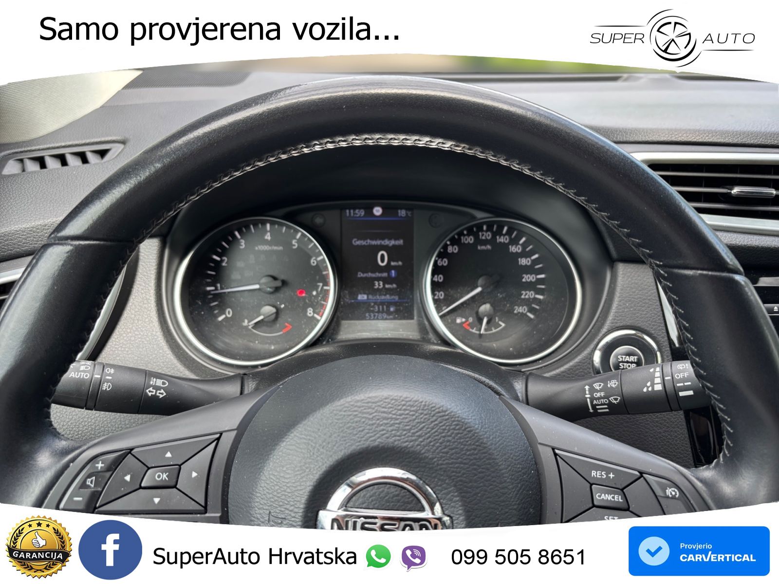 Nissan Qashqai 1.3i (160 KS) DCT Tekna