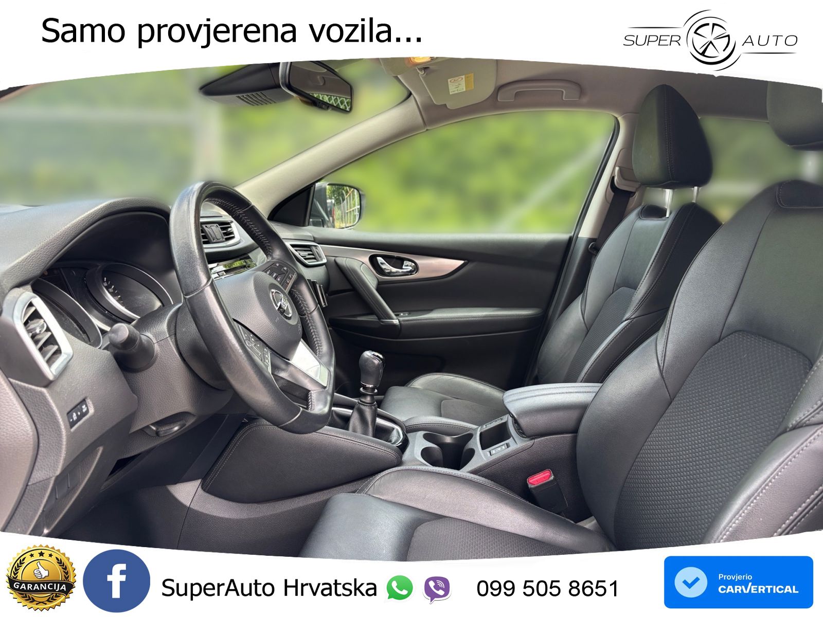 Nissan Qashqai 1.3i (160 KS) DCT Tekna