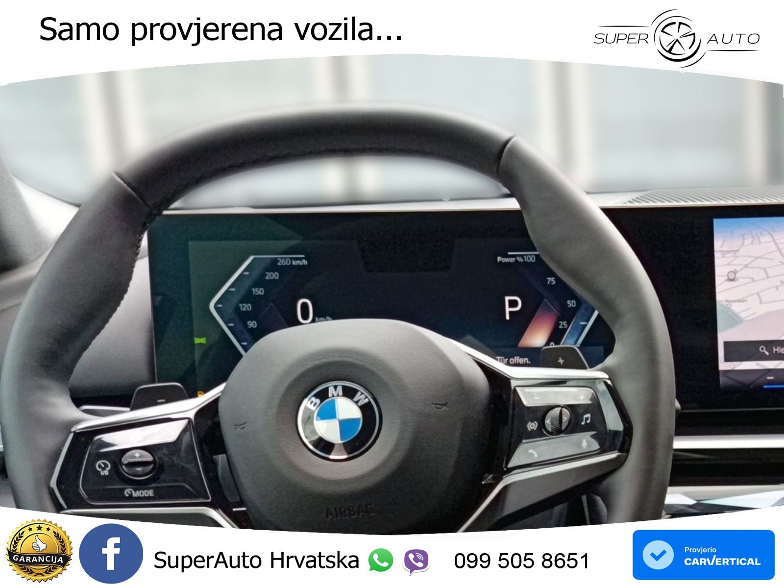 BMW 520d Touring (197 KS) Steptronic