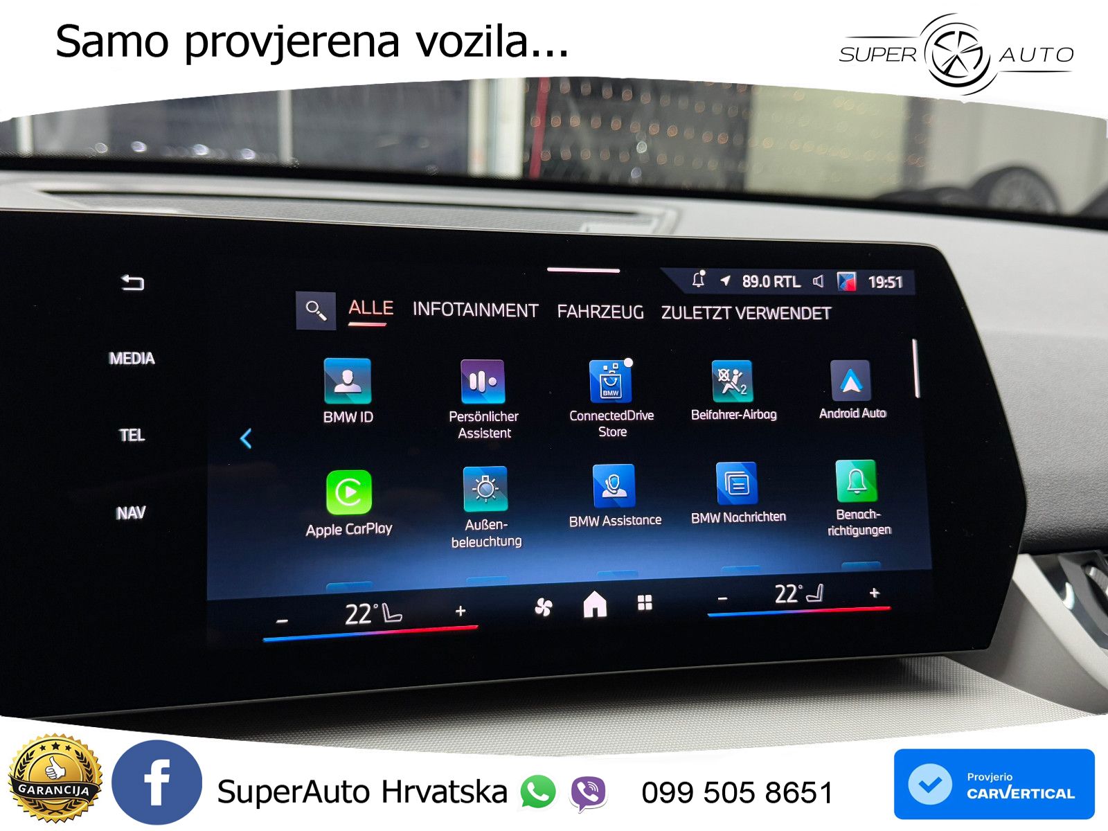 BMW iX1 66.5 kWh (204 KS) eDrive20