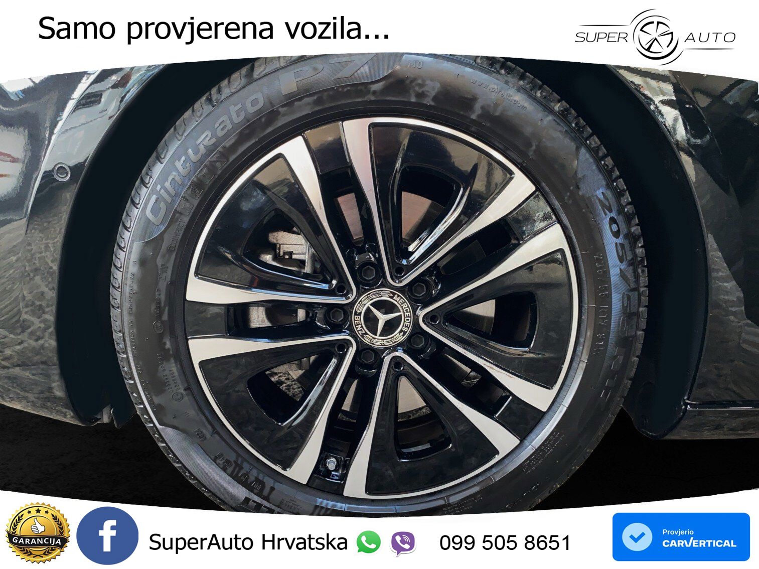 Mercedes-Benz A 200 7G-DCT