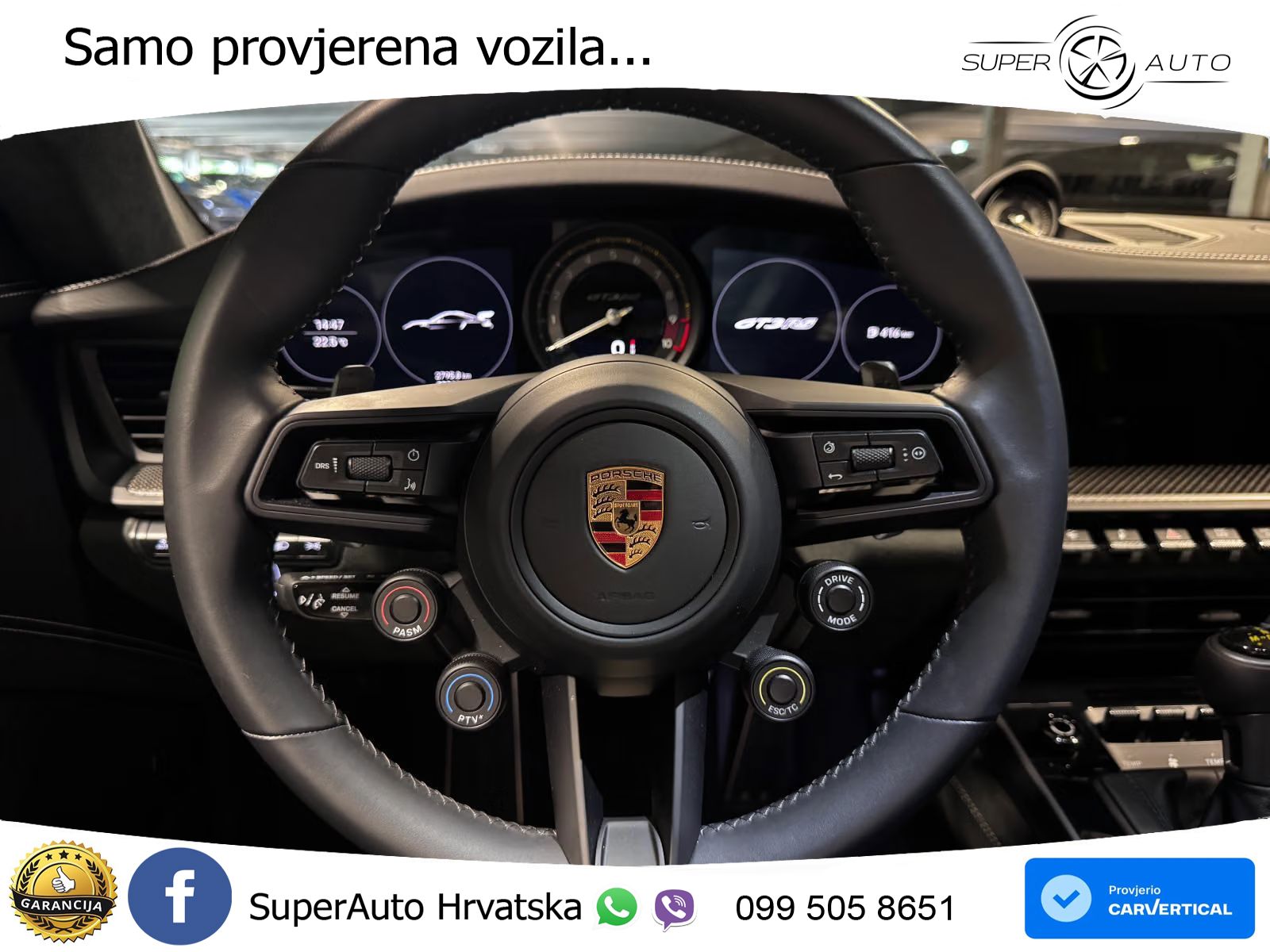Porsche 911 GT3 RS 4.0 (525 KS) PDK