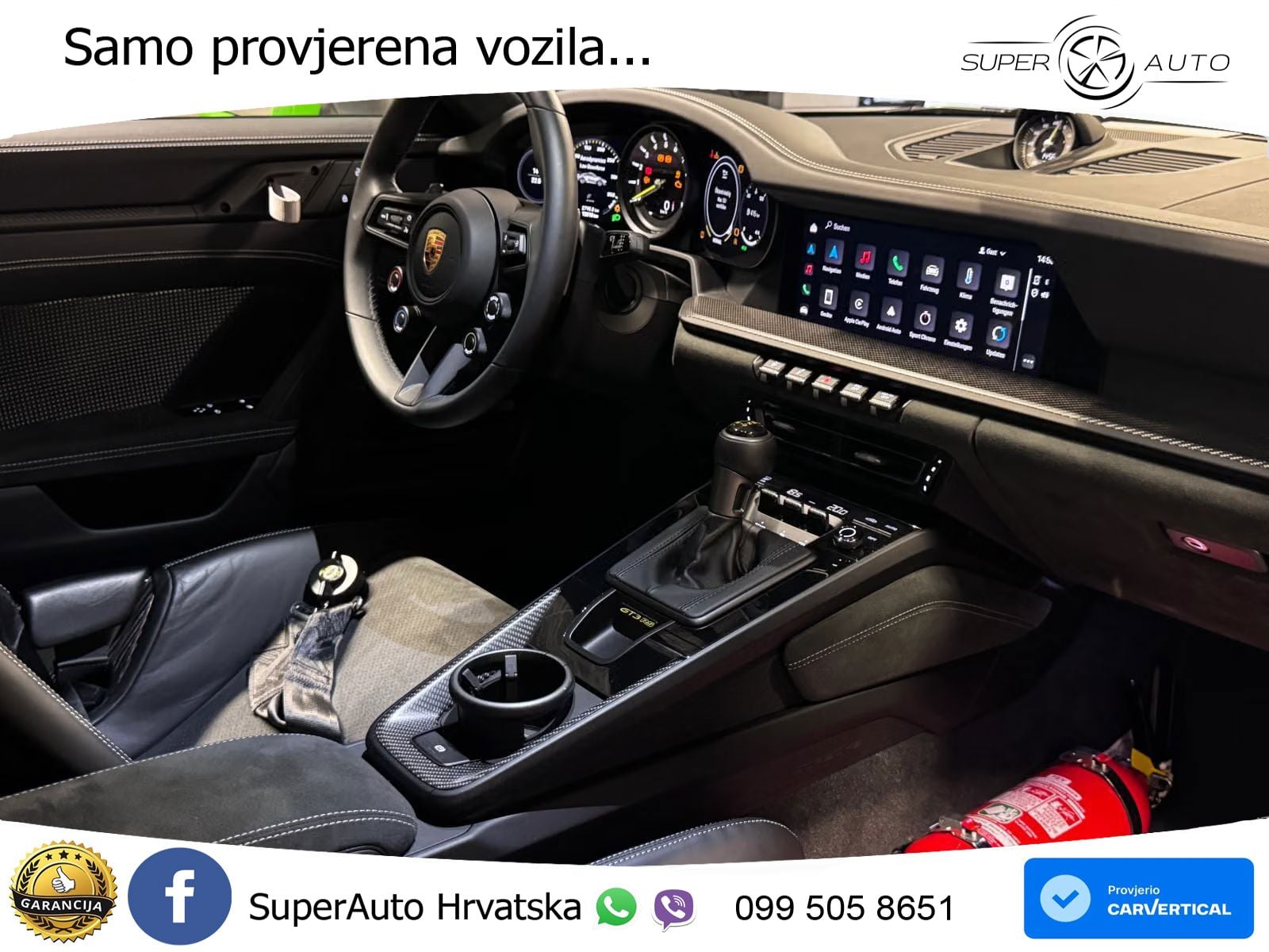 Porsche 911 GT3 RS 4.0 (525 KS) PDK