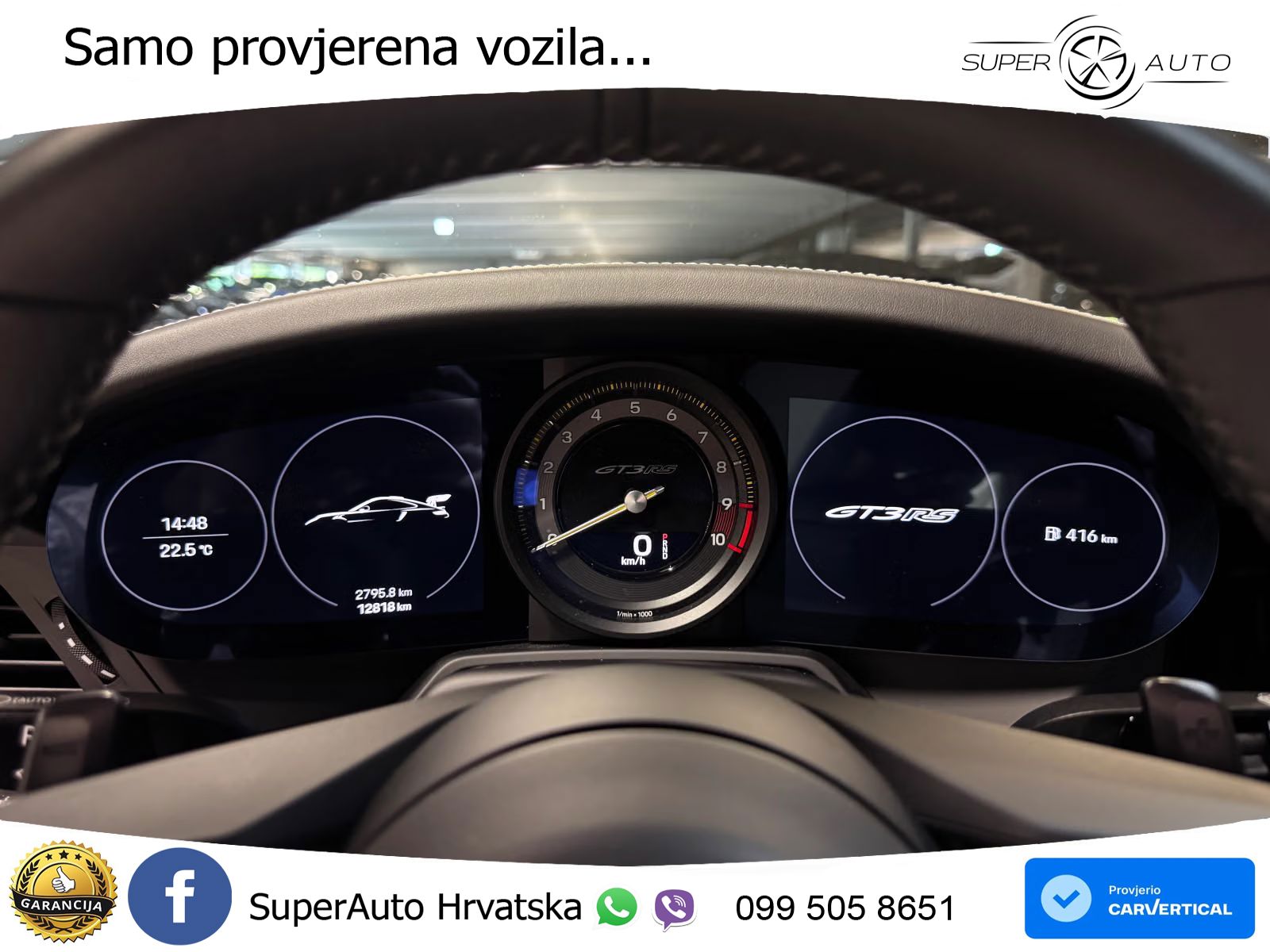 Porsche 911 GT3 RS 4.0 (525 KS) PDK