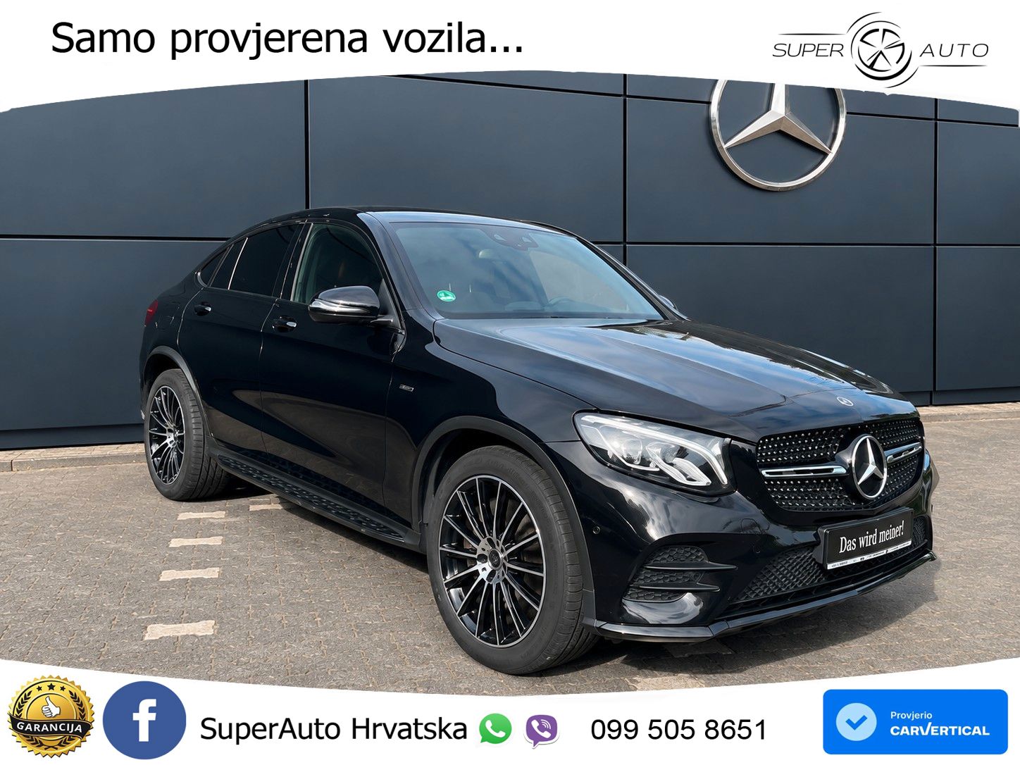Mercedes GLC Coupe 250 (211 KS) 4MATIC G-TRONIC AMG