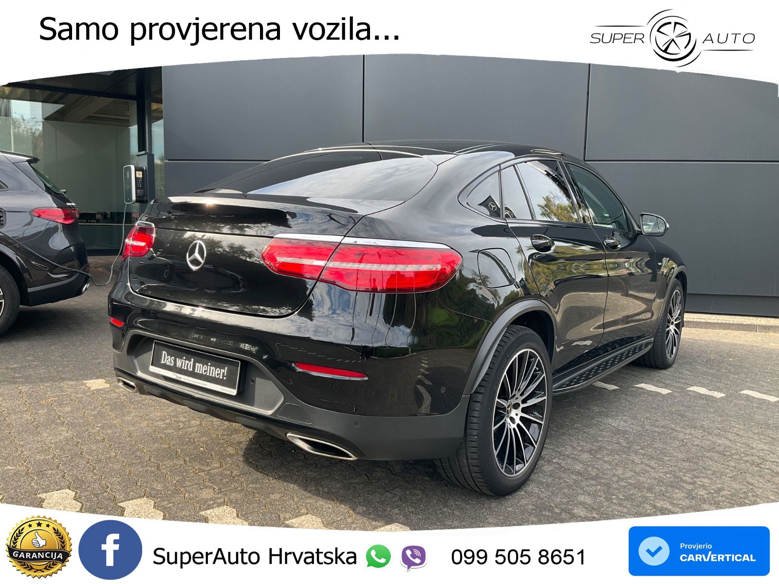 Mercedes GLC Coupe 250 (211 KS) 4MATIC G-TRONIC AMG