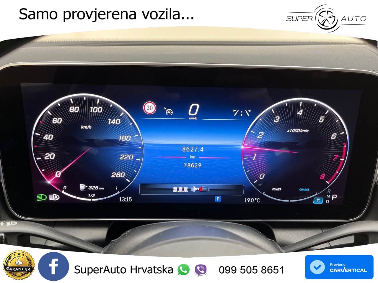 Mercedes GLC 300 (258 KS) 4MATIC 9G-TRONIC AMG