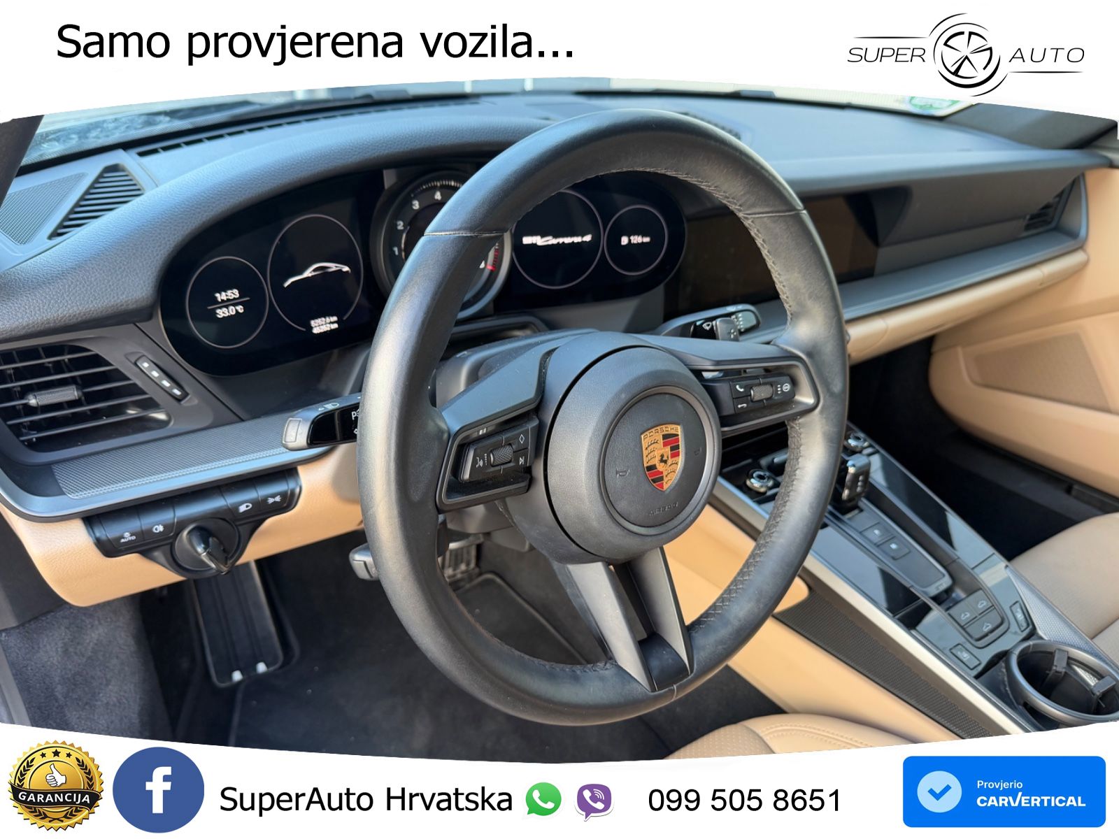Porsche 911 Carrera 3.0 (385 KS) PDK