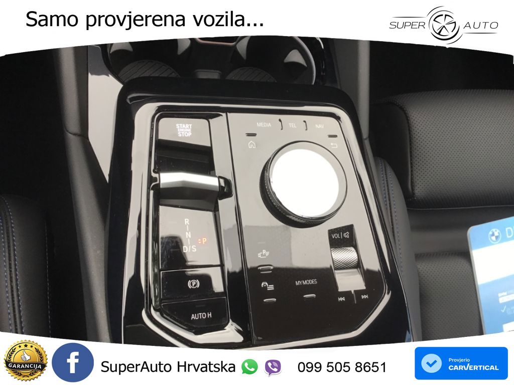 BMW 550e Touring (489 KS) xDrive Steptronic M Sport LED+GR SJED+ACC