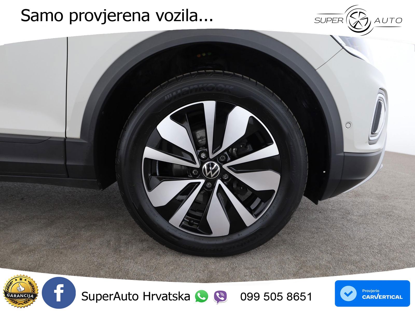 Volkswagen T-Roc I 1.5 TSI (150 KS)