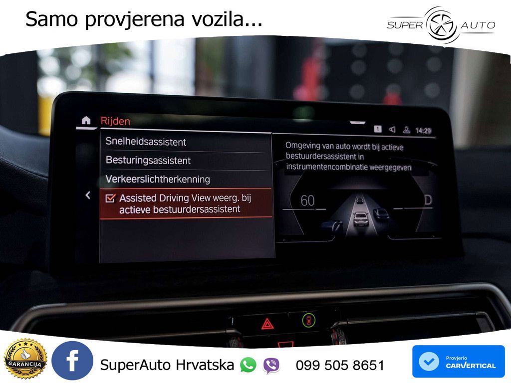 BMW X4 M40i (360 KS) xDrive Steptronic
