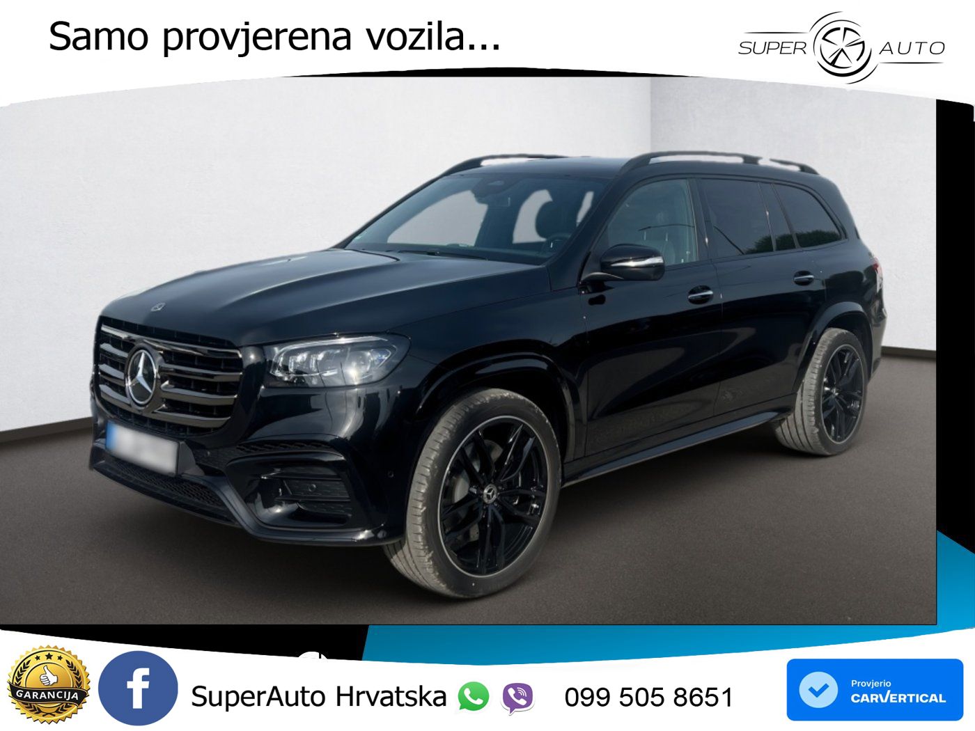 Mercedes-Benz GLS GLS 450d EQ Boost 4MATIC 9G-TRONIC AMG ZRAČNI+ACC+GR SJED+360+PANO