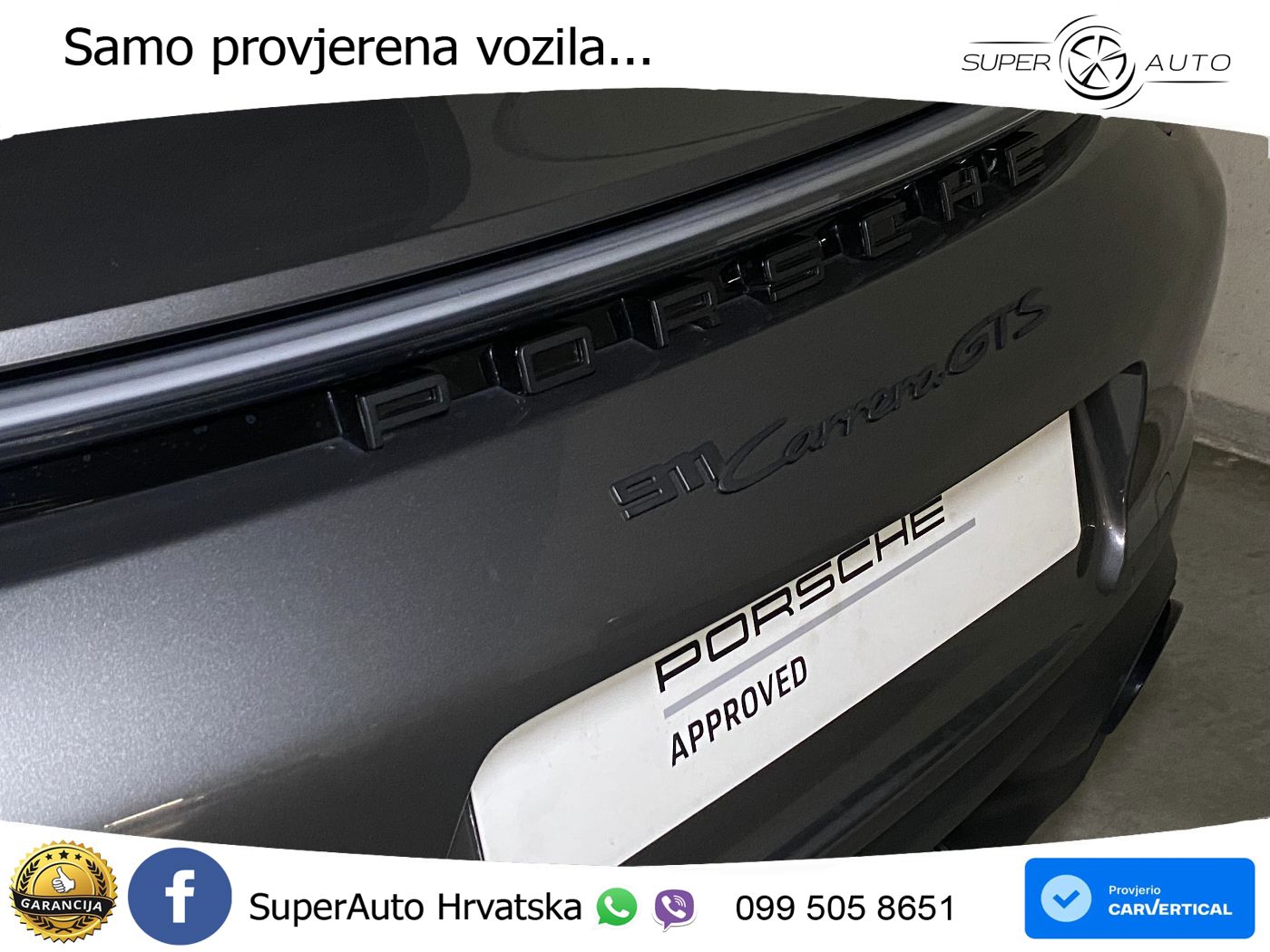 Porsche 911 Carrera GTS 3.0 (480 KS) PDK