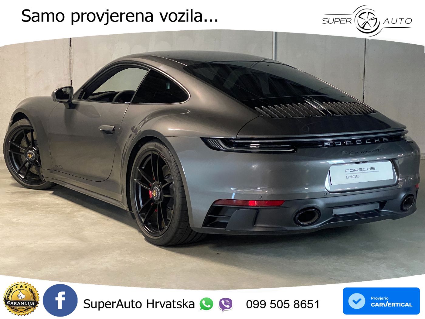 Porsche 911 Carrera GTS 3.0 (480 KS) PDK
