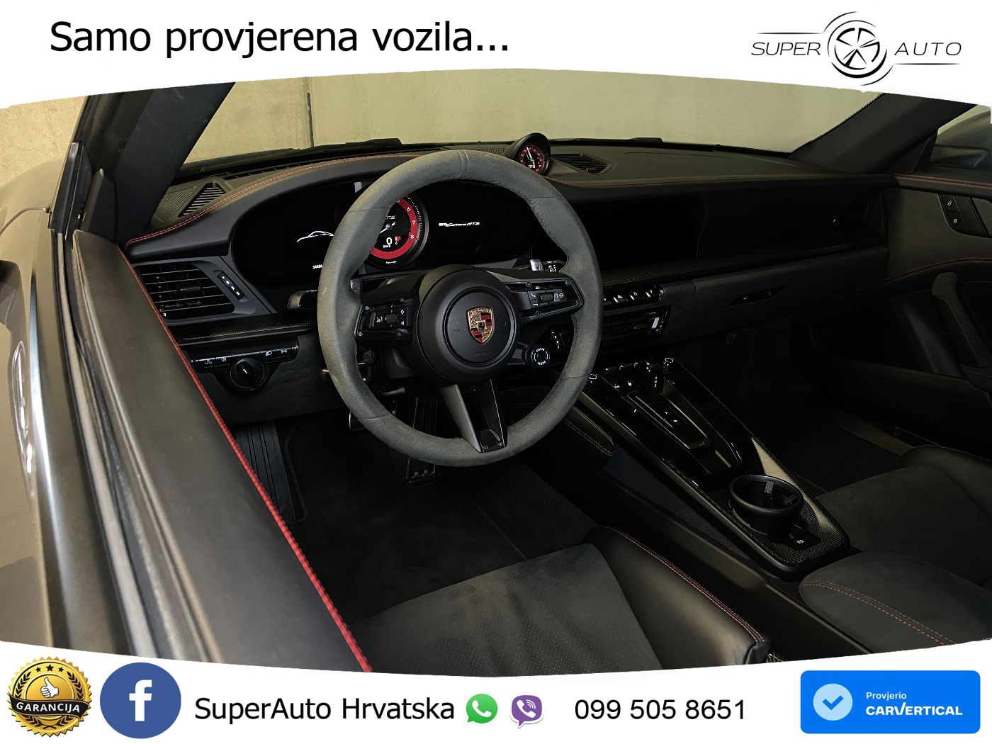 Porsche 911 Carrera GTS 3.0 (480 KS) PDK