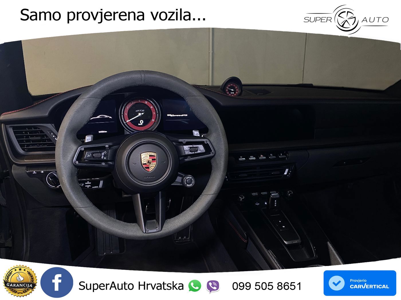 Porsche 911 Carrera GTS 3.0 (480 KS) PDK