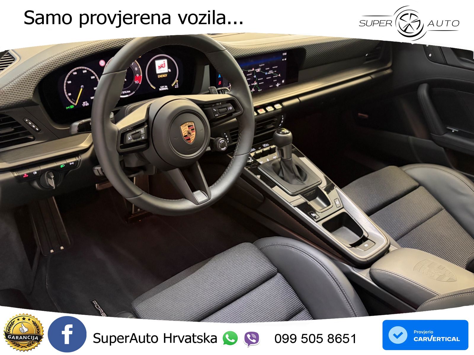 Porsche 911 GT3 4.0 (510 KS) PDK Touring-Paket