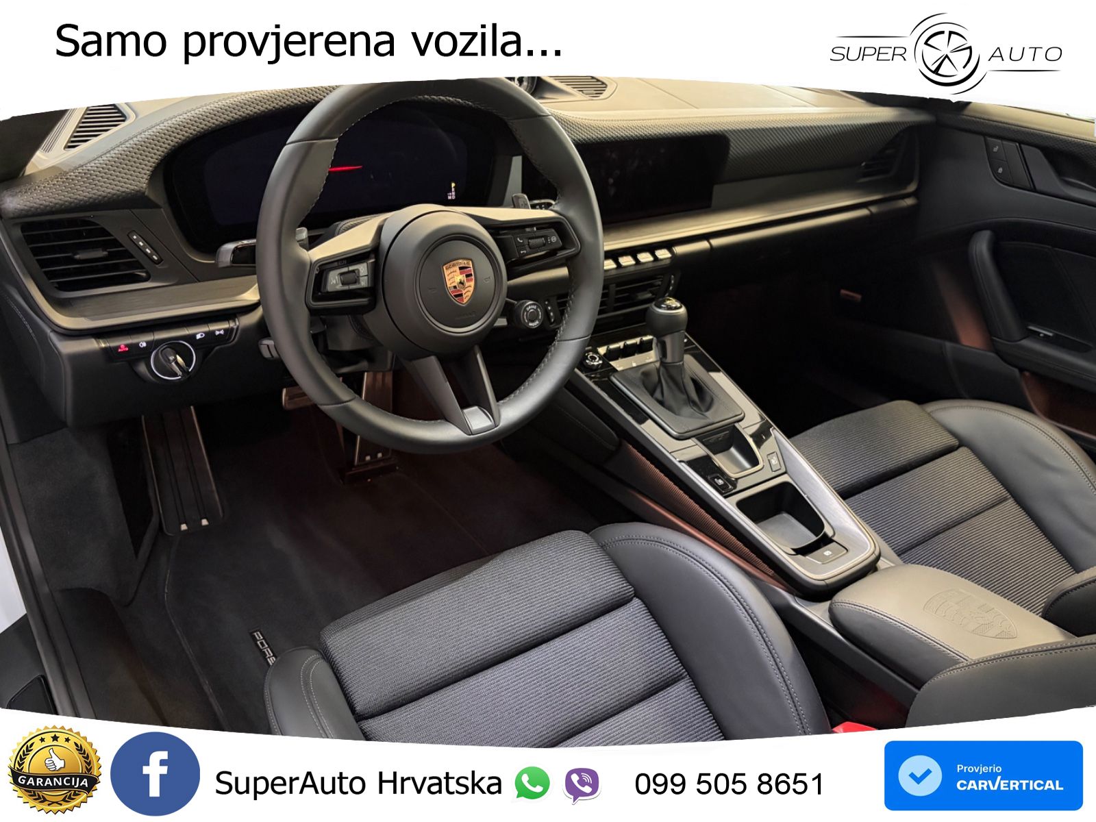Porsche 911 GT3 4.0 (510 KS) PDK Touring-Paket