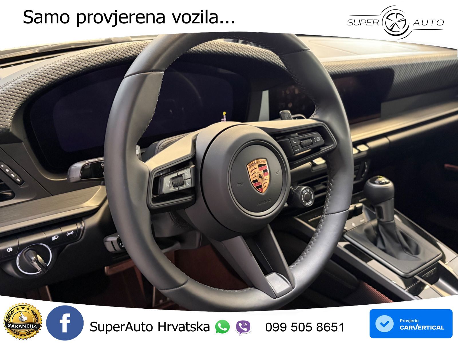 Porsche 911 GT3 4.0 (510 KS) PDK Touring-Paket
