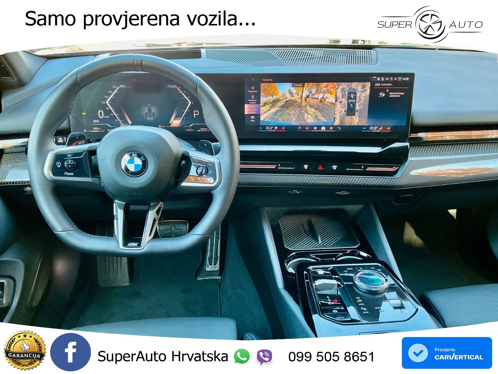 BMW 540d Touring (303 KS) xDrive Steptronic M Sport LED+GR SJED+ACC