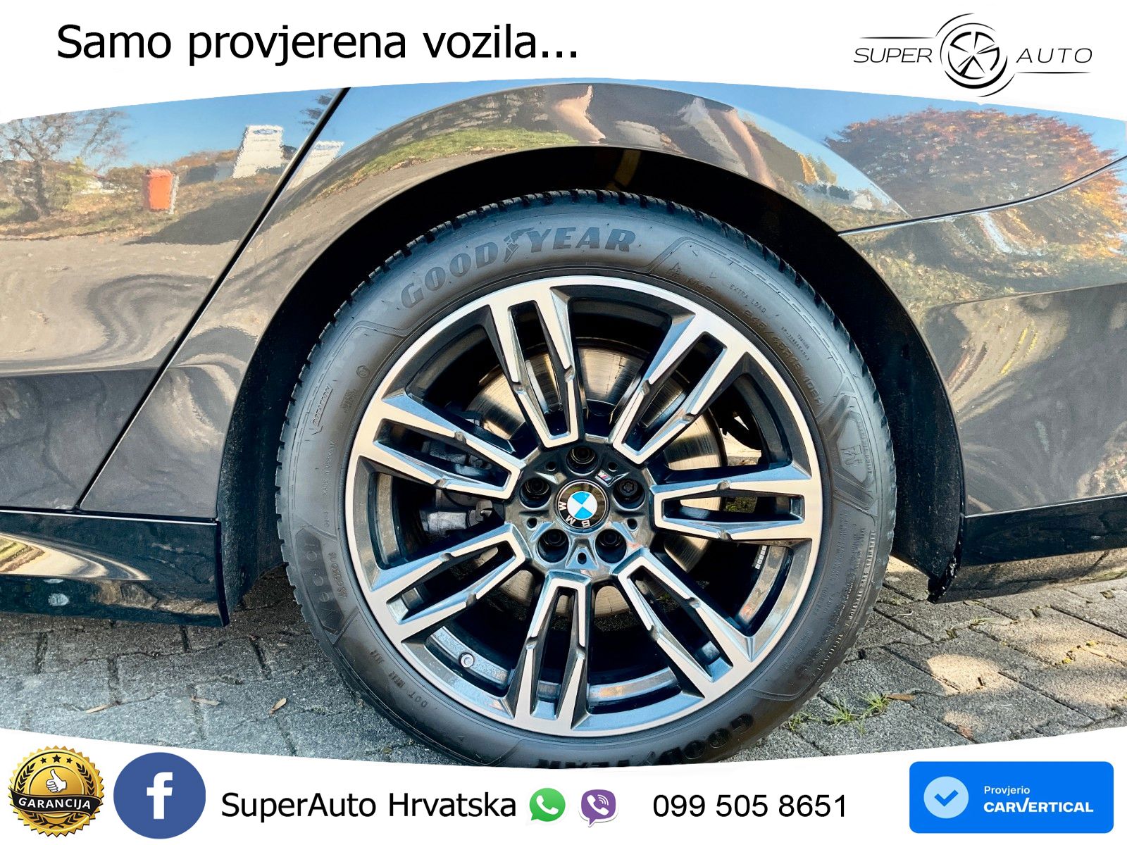 BMW 540d Touring (303 KS) xDrive Steptronic M Sport LED+GR SJED+ACC