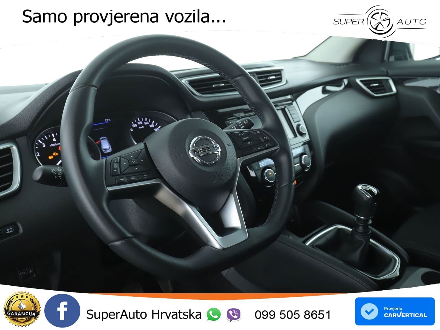 Nissan Qashqai 1.3 DIG-T (140 KS) Acenta