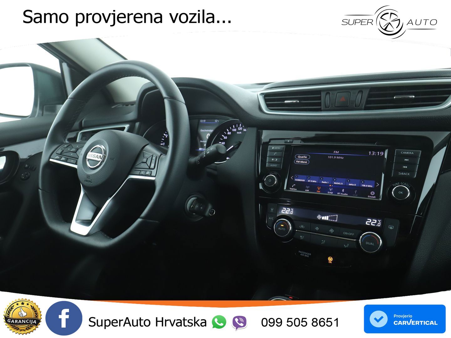 Nissan Qashqai 1.3 DIG-T (140 KS) Acenta