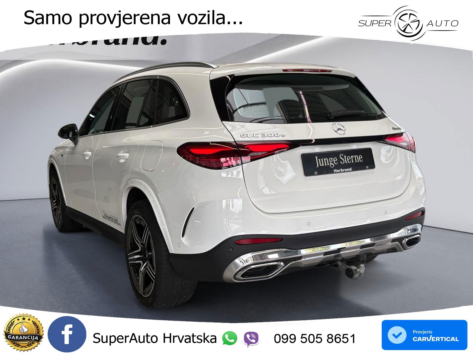 Mercedes GLC 300e (313 KS) 4MATIC 9G-TRONIC AMG