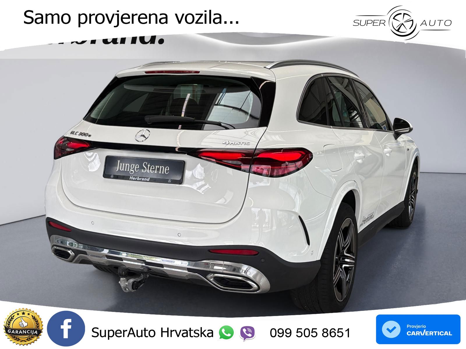 Mercedes GLC 300e (313 KS) 4MATIC 9G-TRONIC AMG
