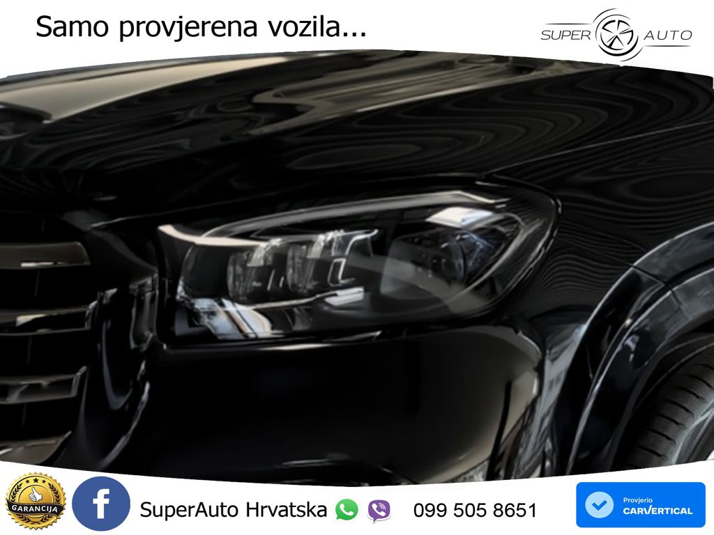 Mercedes-Benz GLS GLS 450d EQ Boost 4MATIC 9G-TRONIC AMG ACC+HEAD+4xGR SJED+360+PANO