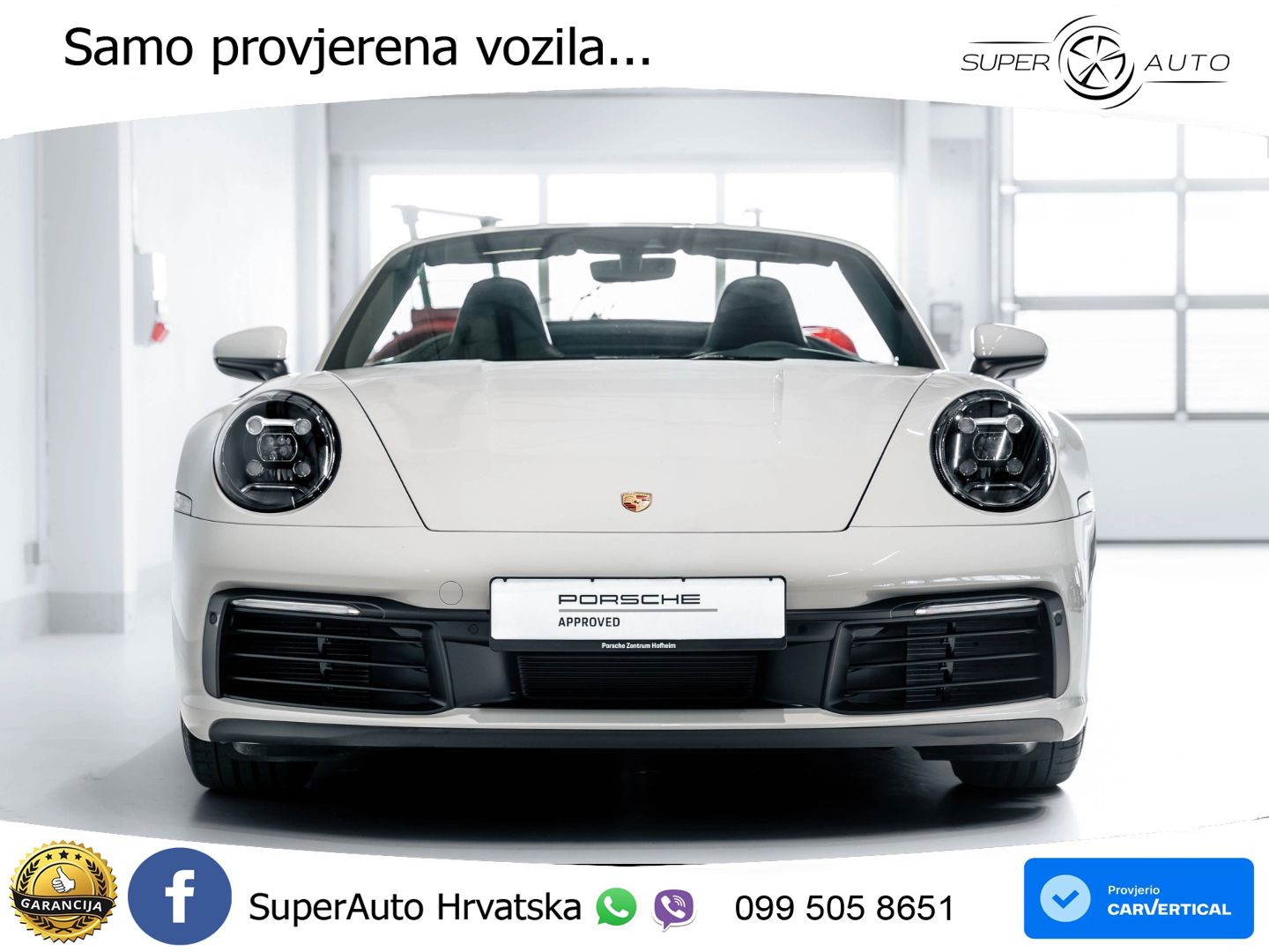 Porsche 911 Carrera 4S 3.0 (450 KS) PDK
