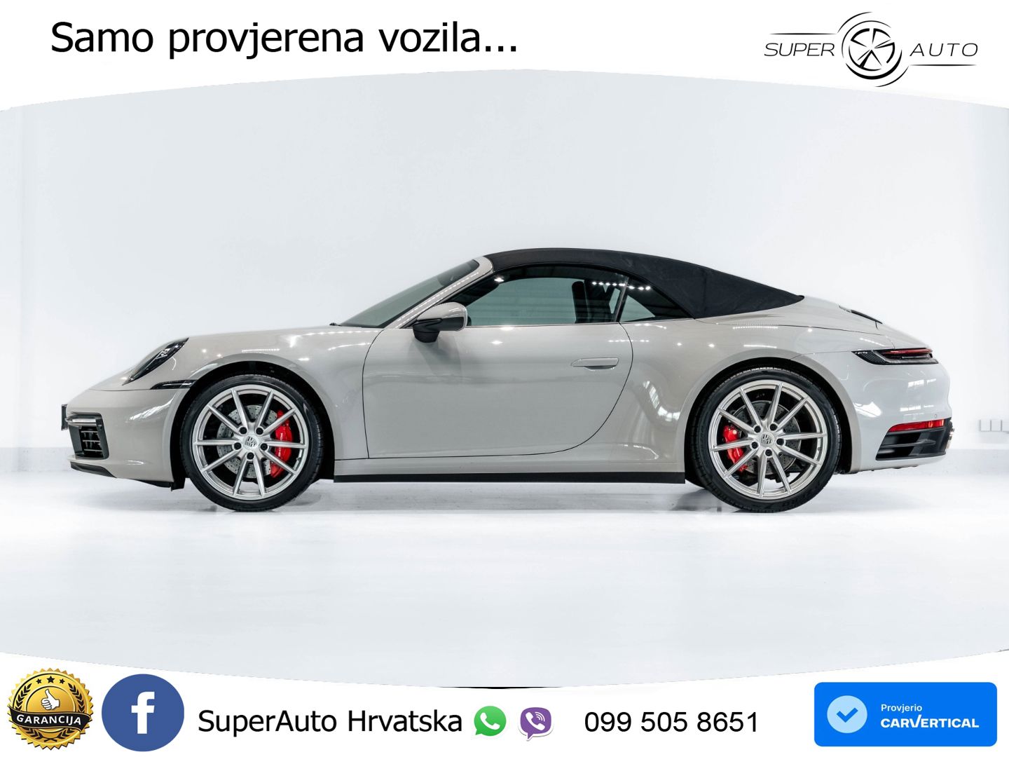Porsche 911 Carrera 4S 3.0 (450 KS) PDK