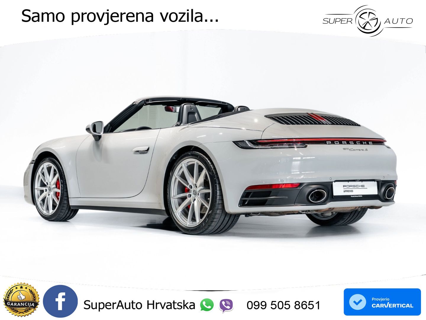 Porsche 911 Carrera 4S 3.0 (450 KS) PDK