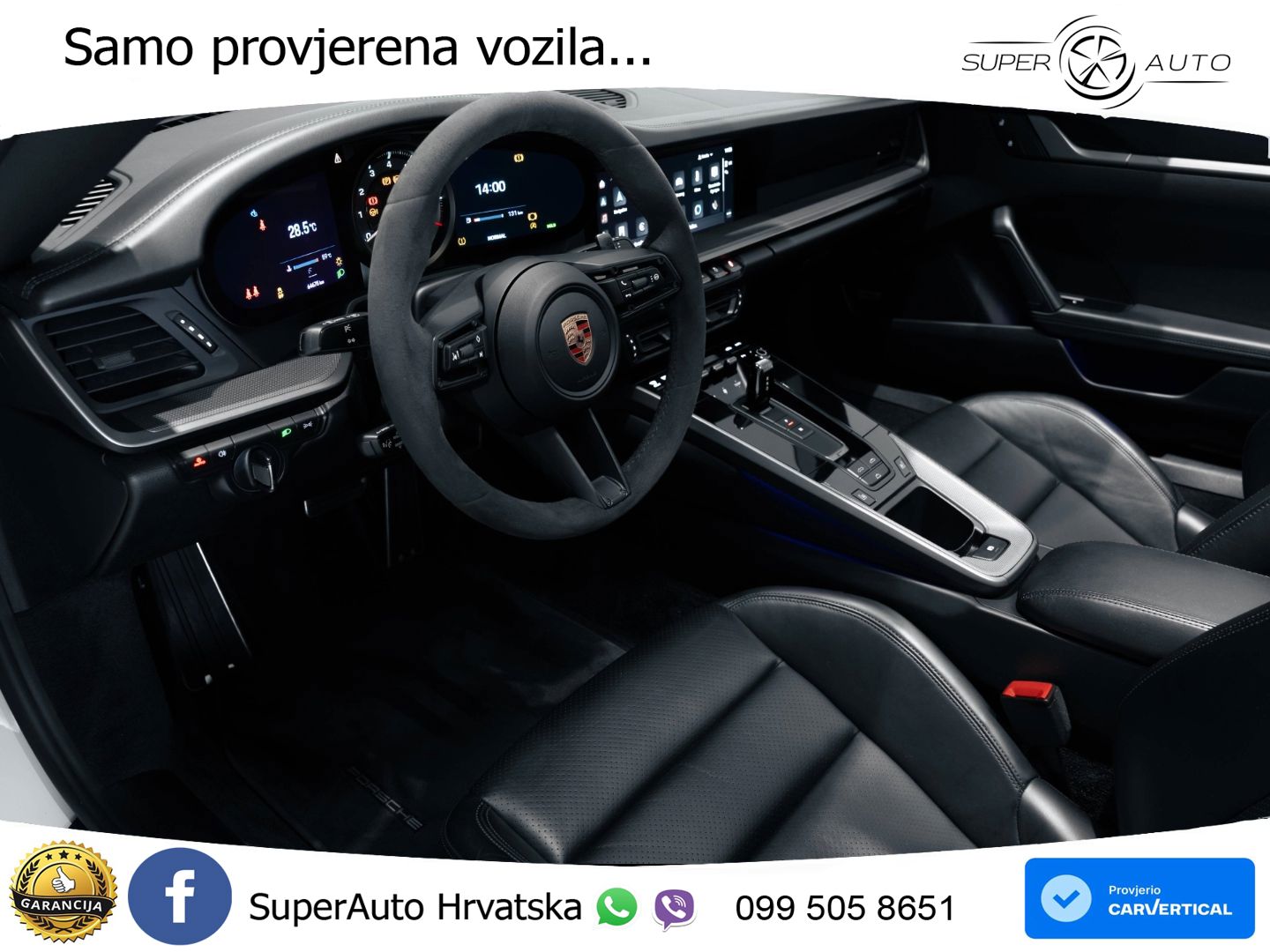 Porsche 911 Carrera 4S 3.0 (450 KS) PDK