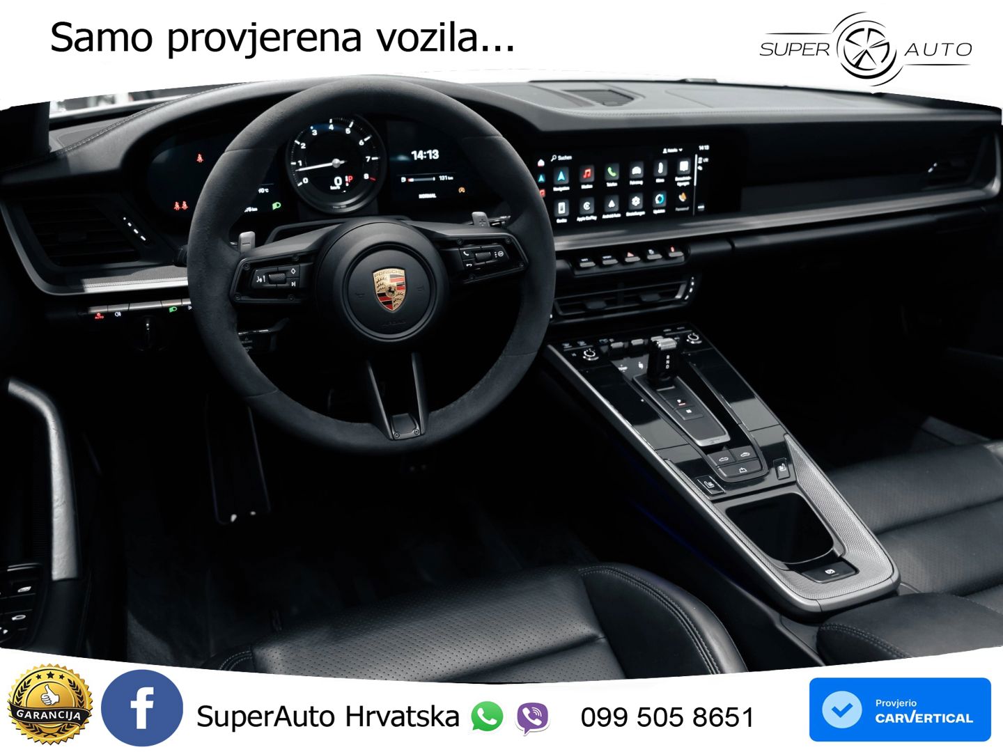 Porsche 911 Carrera 4S 3.0 (450 KS) PDK