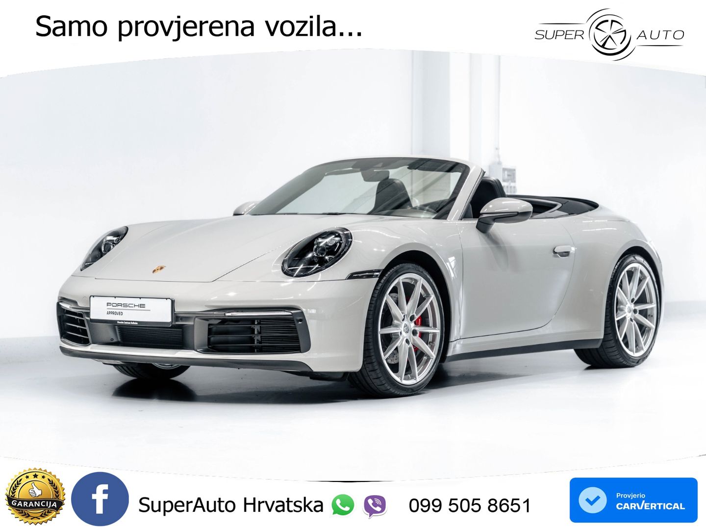 Porsche 911 Carrera 4S 3.0 (450 KS) PDK