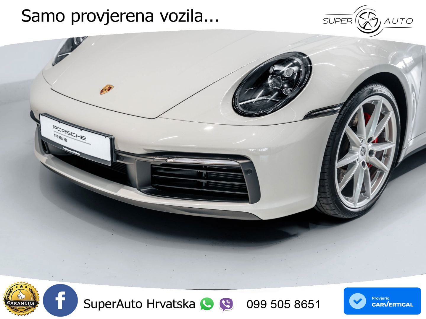 Porsche 911 Carrera 4S 3.0 (450 KS) PDK
